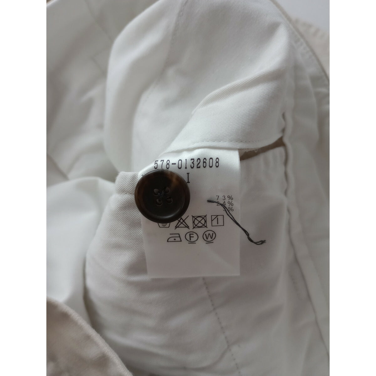 MARGARET HOWELL マーガレットハウエルCOTTON LINEN SILK コットン リネン シルク スカート 1 ライトベージュ【中古】