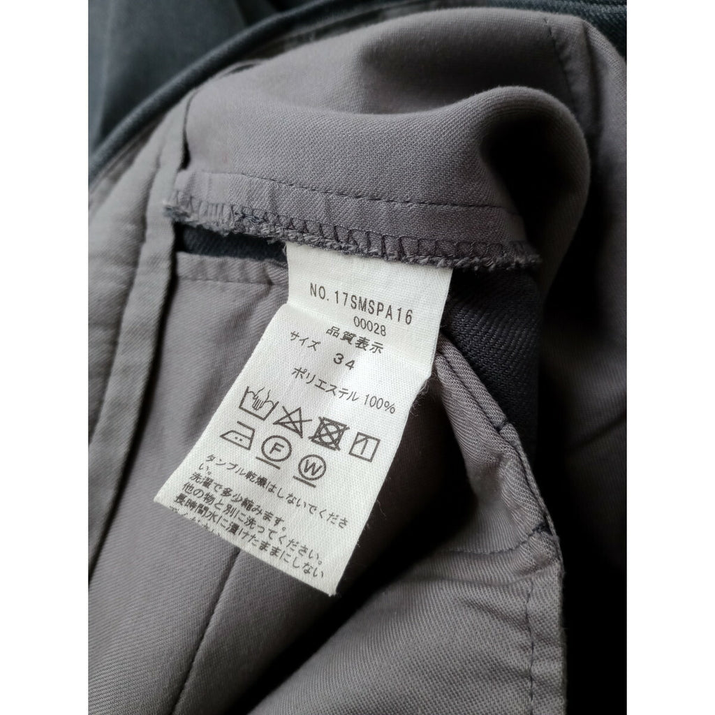 THE SHINZONE シンゾーン CENTER PRESS PANTS センター プレス パンツ グレー 34【中古】