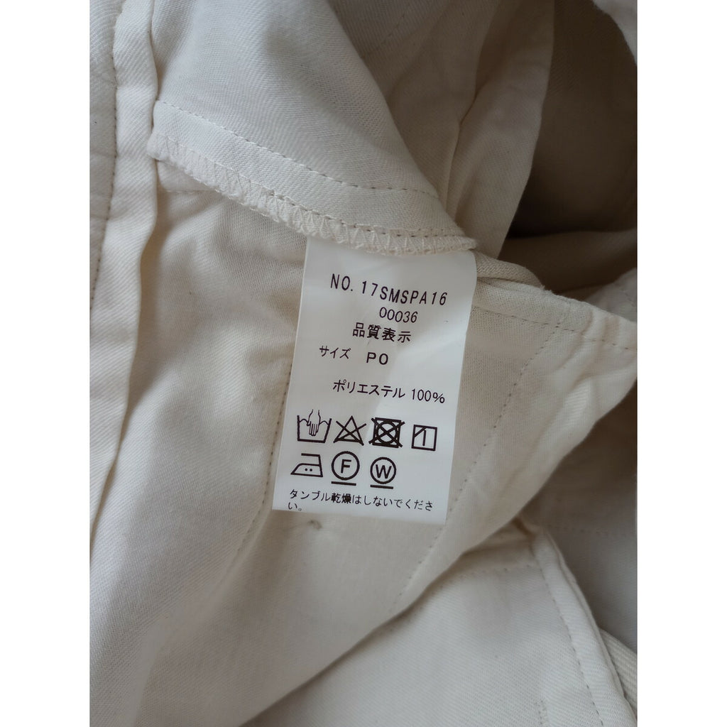 THE SHINZONE シンゾーン CENTER PRESS PANTS センター プレス パンツ ライト ベージュ PO【中古】
