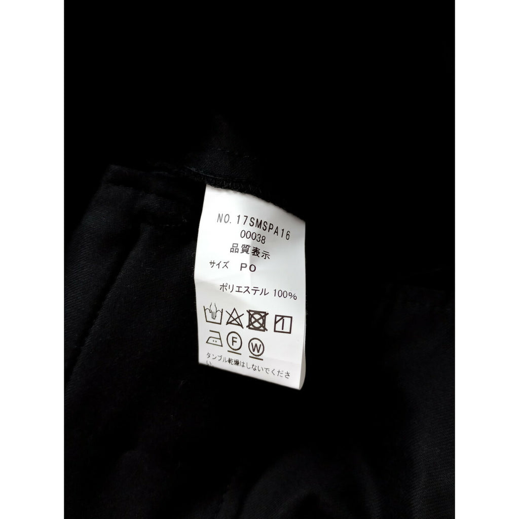 THE SHINZONE シンゾーン CHRYSLER PANTS CENTER PRESS PANTS センター プレス パンツ 黒 ブラック【中古】