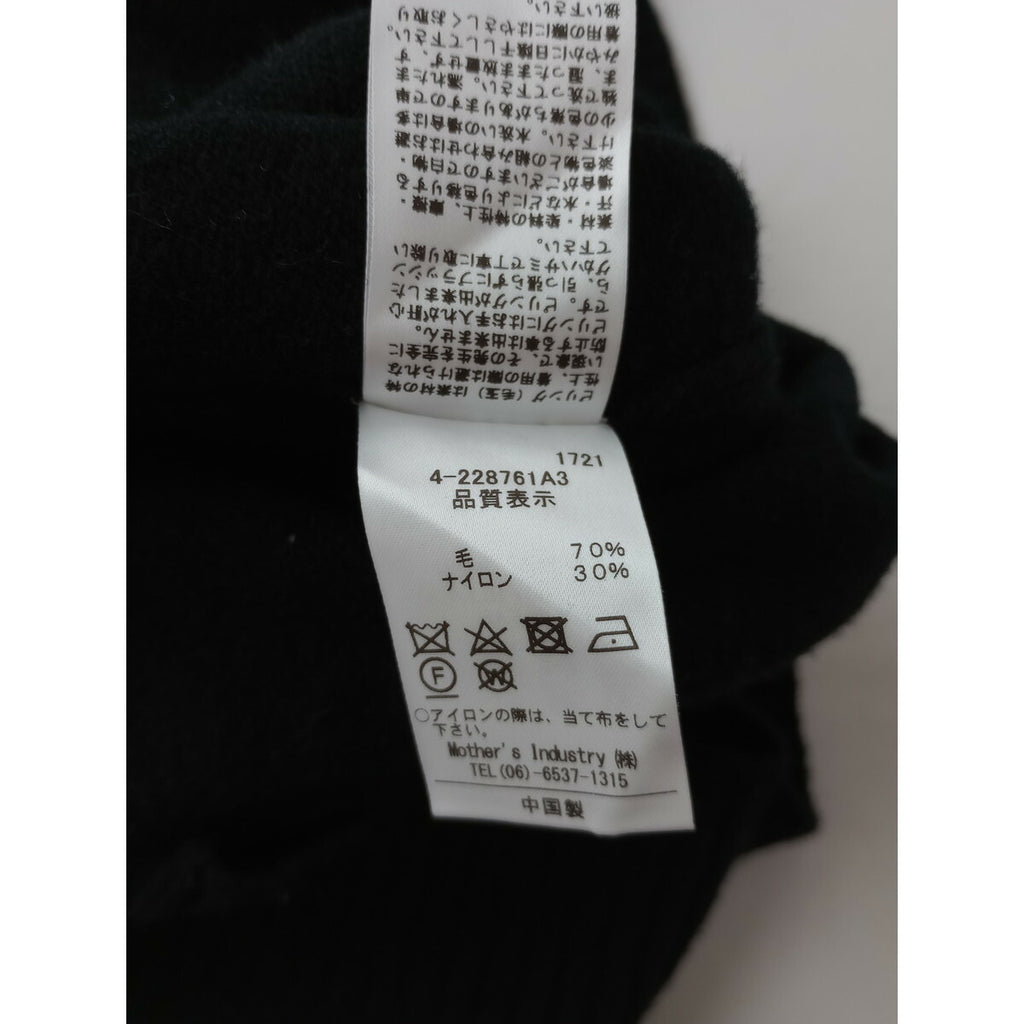 mizuiro ind ミズイロインド crew neck vest クルーネック ニット ベスト 黒 ブラック ウール 毛 混 (11M＋0107) 【中古】