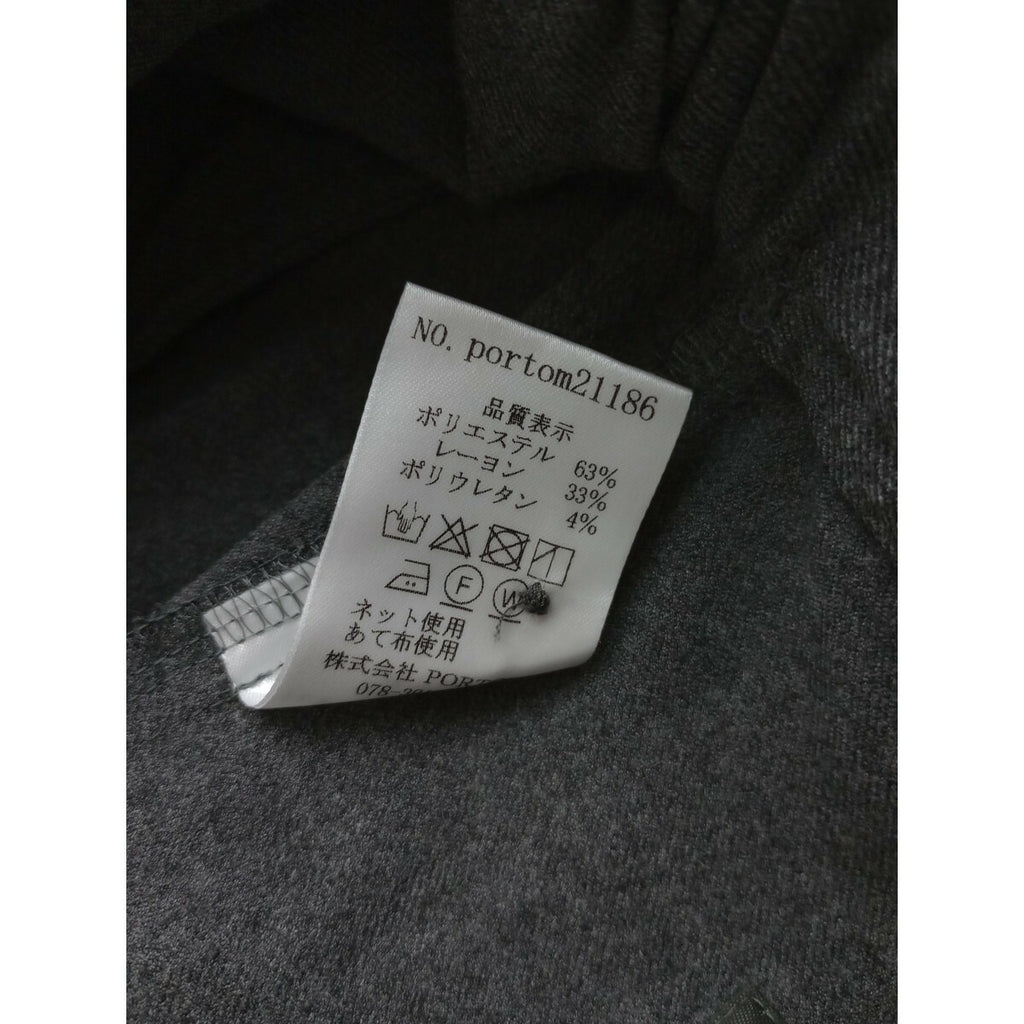 オローネ グルニエ パンツ グレー (16M＋2630)【中古】