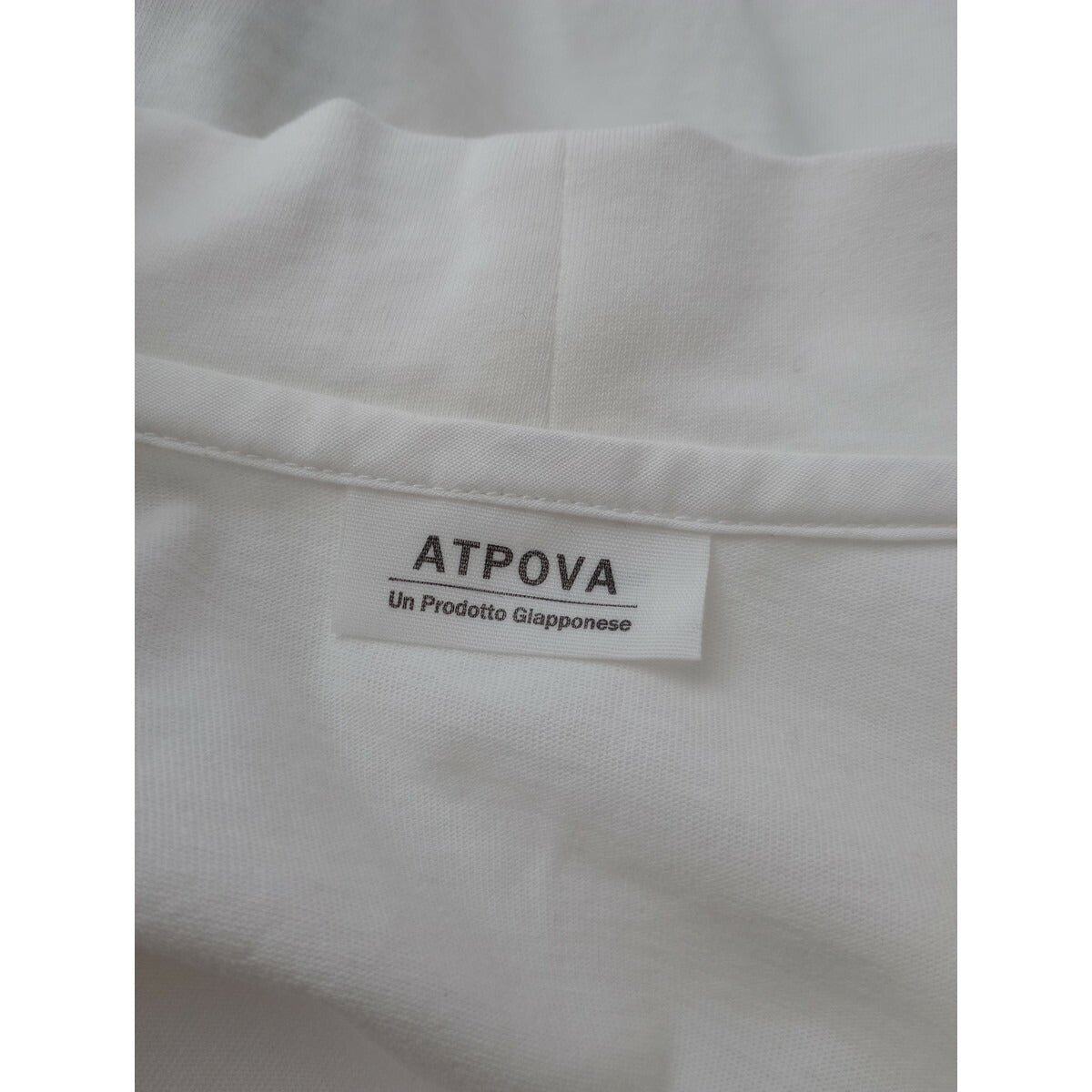 ATPOVA アルテポーヴェラ コットン ベスト カーディガン 羽織 白【中古】