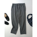 23AW JOURNAL STANDARD LUXE ジャーナルスタンダード ラックス TR ツイル ストレッチ サルエル パンツ グレー S【中古】