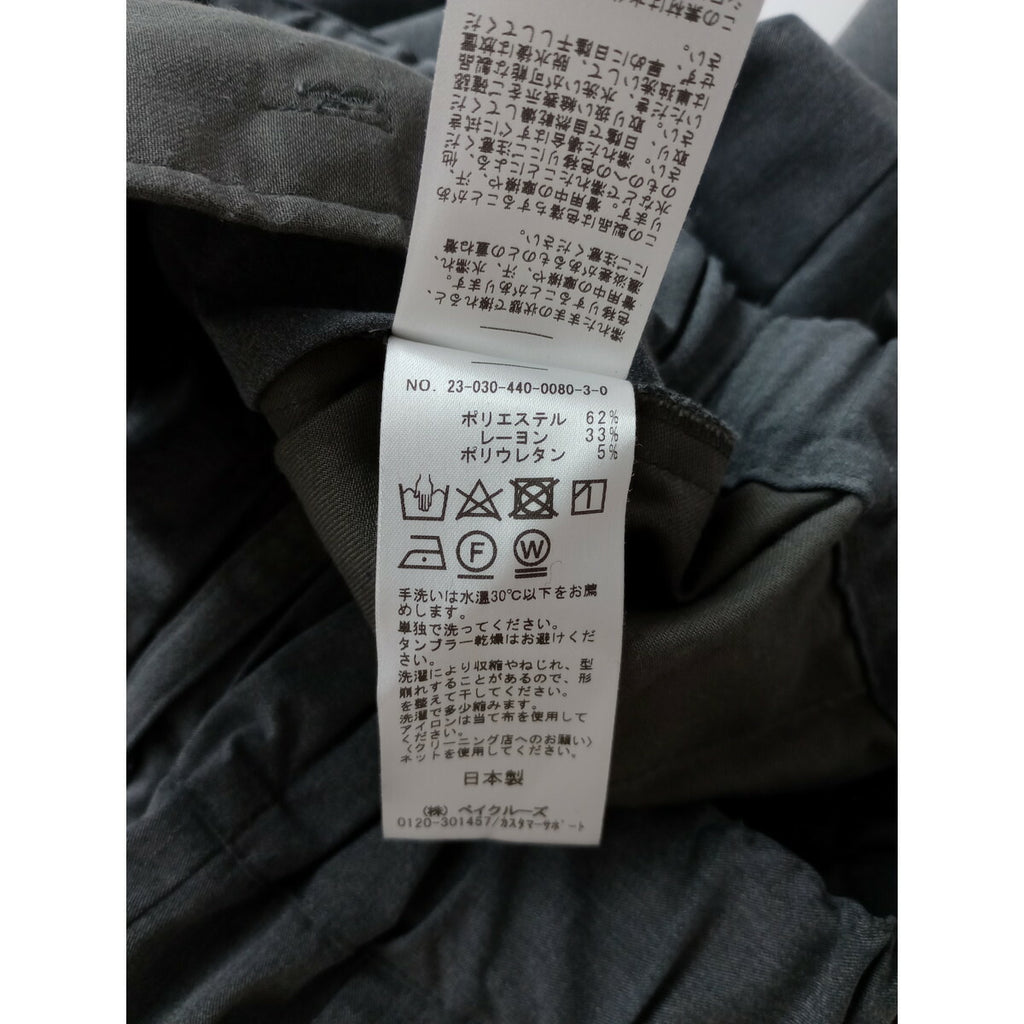 23AW JOURNAL STANDARD LUXE ジャーナルスタンダード ラックス TR ツイル ストレッチ サルエル パンツ グレー S【中古】
