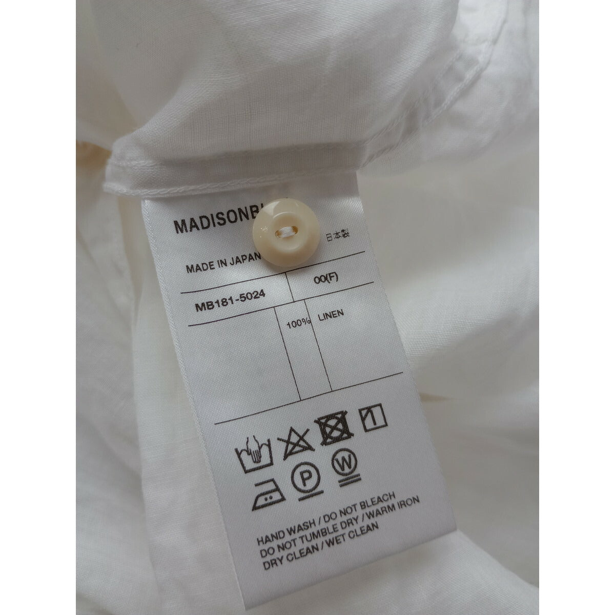 MADISON BLUE マディソンブルー HAMPTON LONG SHIRT ハンプトン ロング シャツ トップス リネン 麻 100％ 長袖 白 ホワイト 00 F【中古】