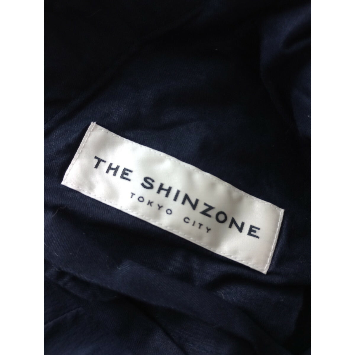 THE SHINZONE シンゾーン リブ ジョガー パンツ ネイビー 34【中古】