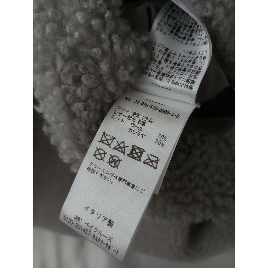 アパルトモン L'Appartement ReversibleVEST Mouton×Cashmere ラム 羊革 ウール カシミヤ リバーシブル フード ベスト グレー S (23M＋0369)【中古】