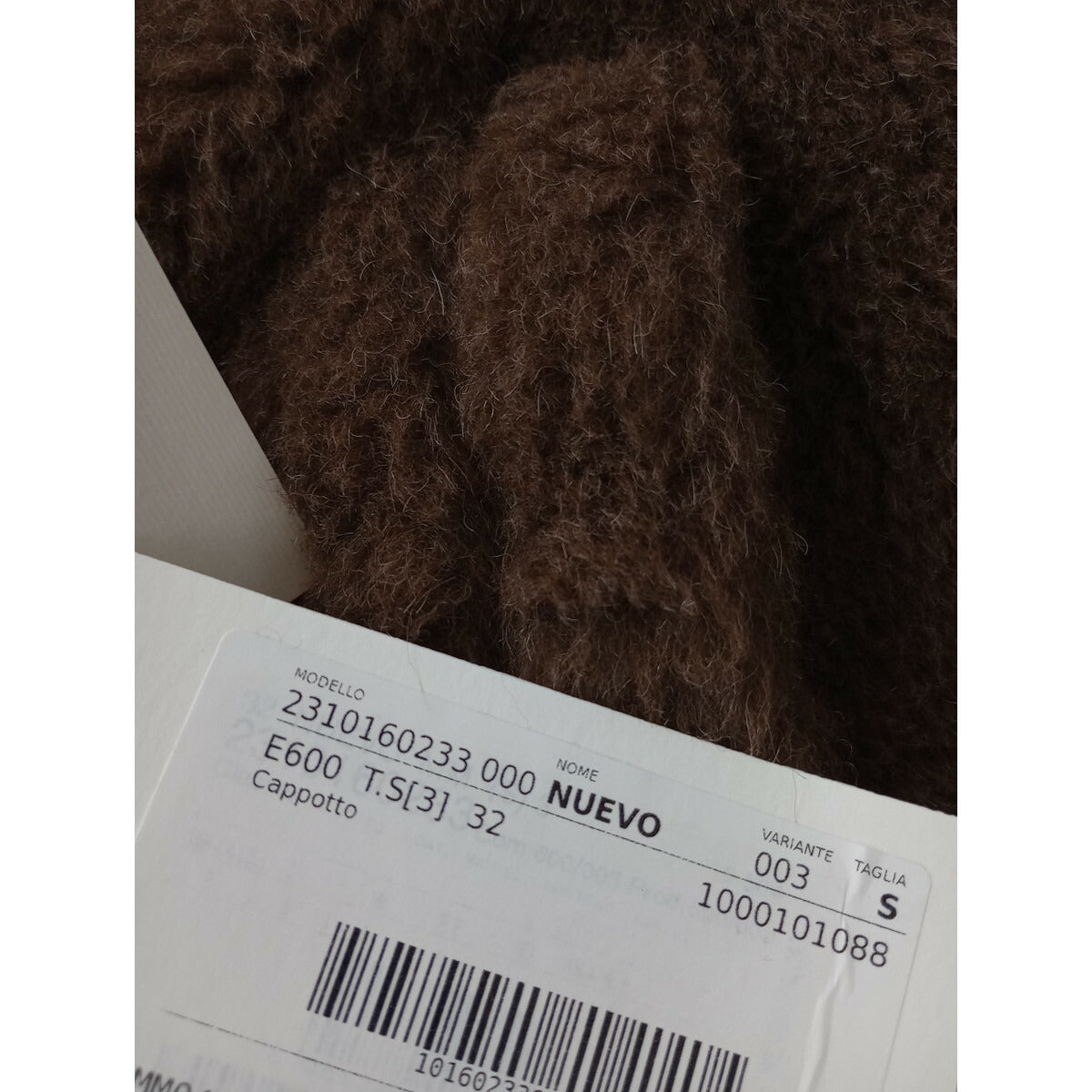 新品 マックスマーラ MaxMara NUEVO テディベア アイコンコート カシミヤミックス TEDDY ブラウン S (DM＋0809)