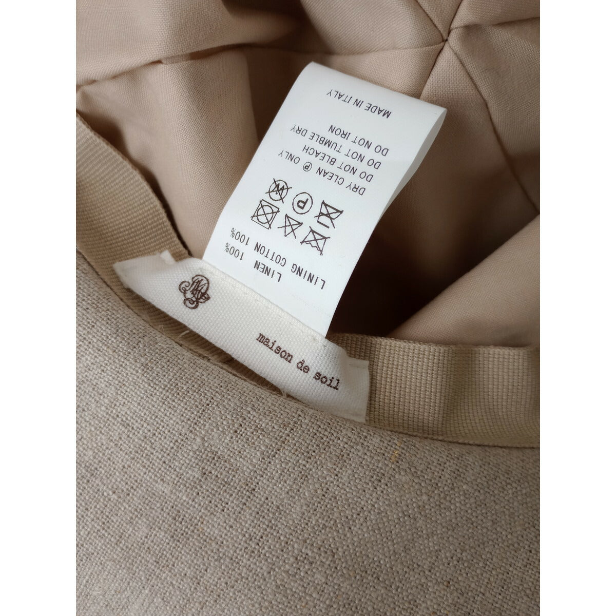 maison de soil メゾンドソイル リネン 麻 100％ ハット 帽子 キナリ 生成り【中古】