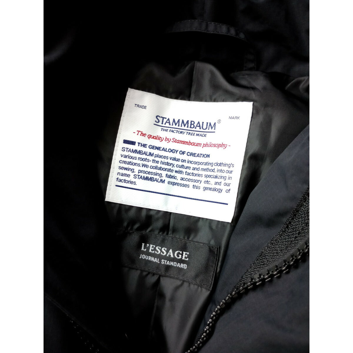 JOURNAL STANDARD L’essage × STAMMBAUM ジャーナルスタンダード レサージュ 別注 ショート丈 ダウンジャケット 黒 ブラック F(DM＋0820)【中古】