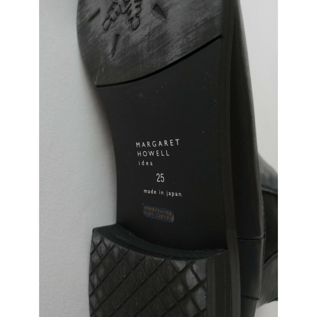 MARGARET HOWELL idea マーガレットハウエル アイデア サイドゴア ショート ブーツ HYDROSTOPPER 黒 ブラック 【防滑・スノーソール】 25 靴【中古】