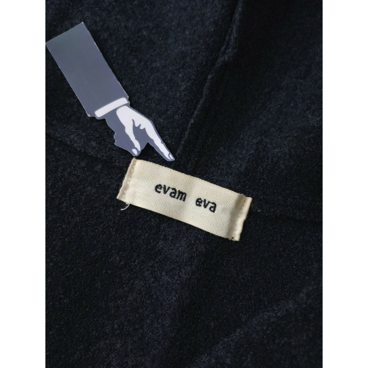 evam eva エヴァムエヴァ press wool hooded coat プレス ウール フーデッドロングコートフード圧縮 1 グレーがかったネイビー (20M＋1731)【中古】