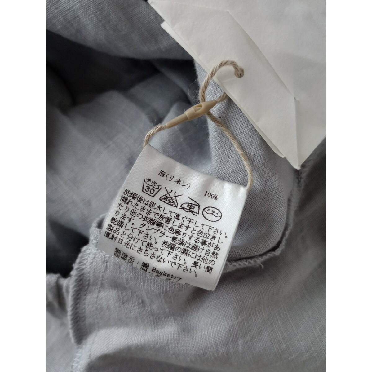 Cloth&Cross クロスアンド クロス リネン 麻 100％ ロング スカート ライトグレー【中古】