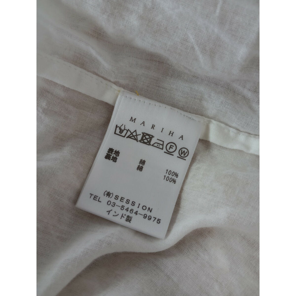 MARIHA マリハ コットン 綿 100％ 花柄 ボタニカル柄 ロング スカート マスタード イエロー【中古】