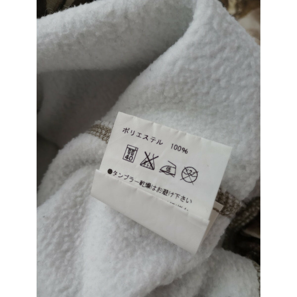 HYKE ハイク ツリー カモ 裏起毛 スカート ブラウン 2【中古】
