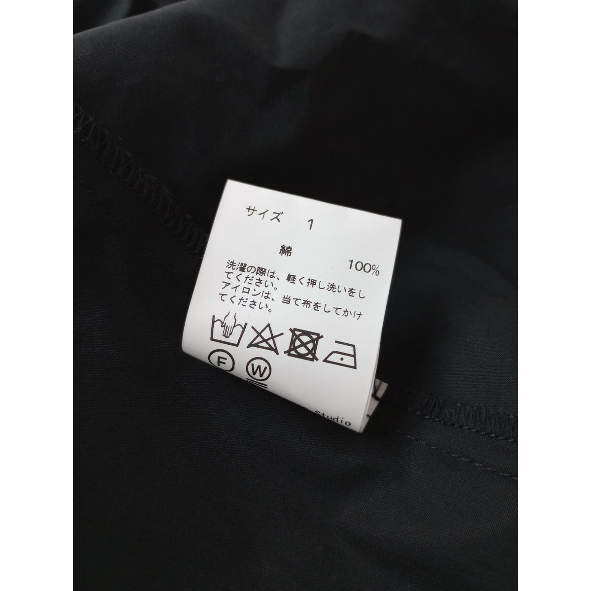 KEITAMARUYAMA ケイタマルヤマ Aライン バッグ フリル 長袖 シャツ トップス 黒 ブラック 01【中古】