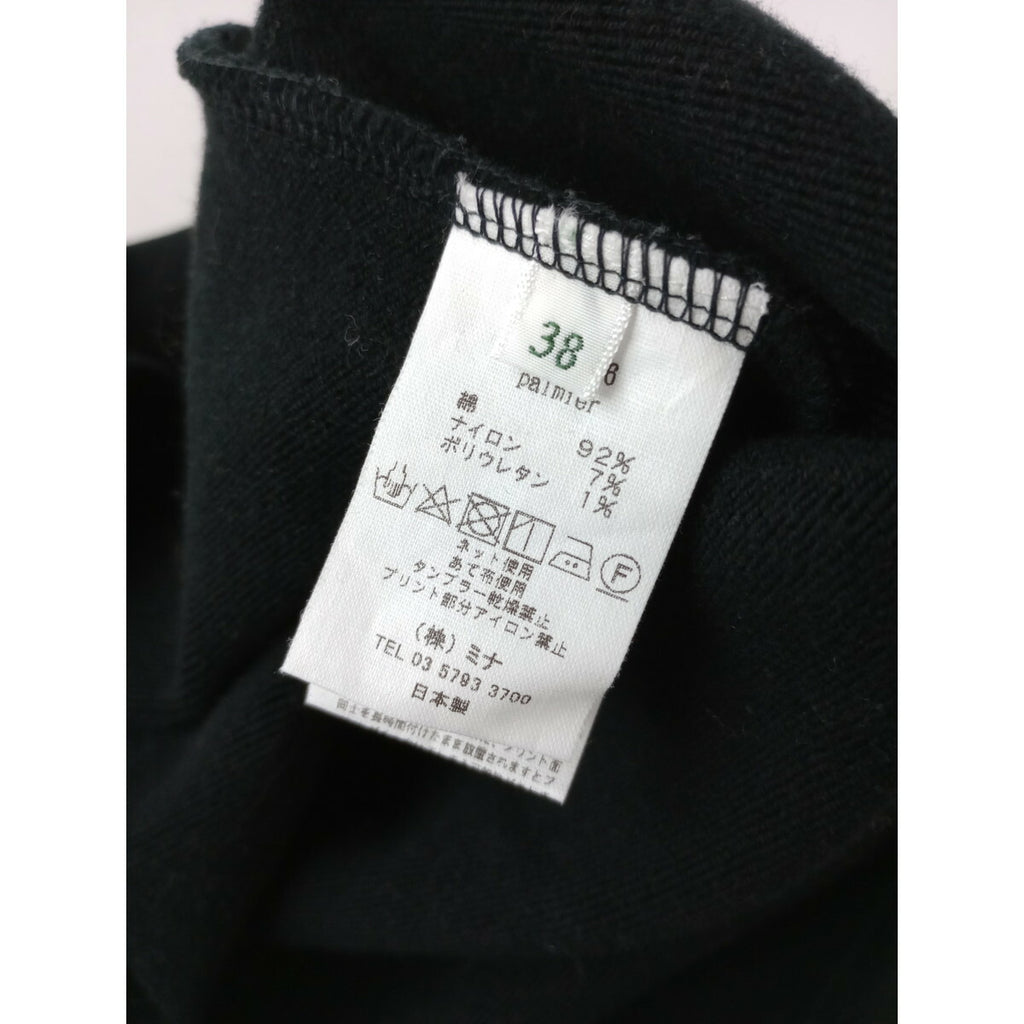 mina perhonen ミナペルホネン palmier スウェット プルオーバー 長袖 トップス うさぎ 黒 ブラック 38【中古】