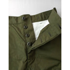 CIOTA シオタ Jungle Fatigue Skirt ジャングル ファティーグ スカート ロング カーキ 2【中古】