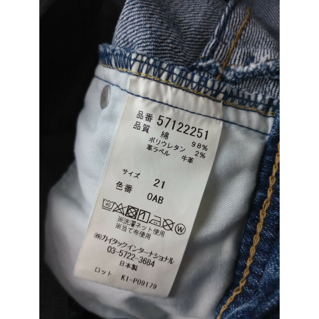YANUK ヤヌーク ボーイズ テーパード ANN / FUB デニム パンツ 21 ブルー【中古】