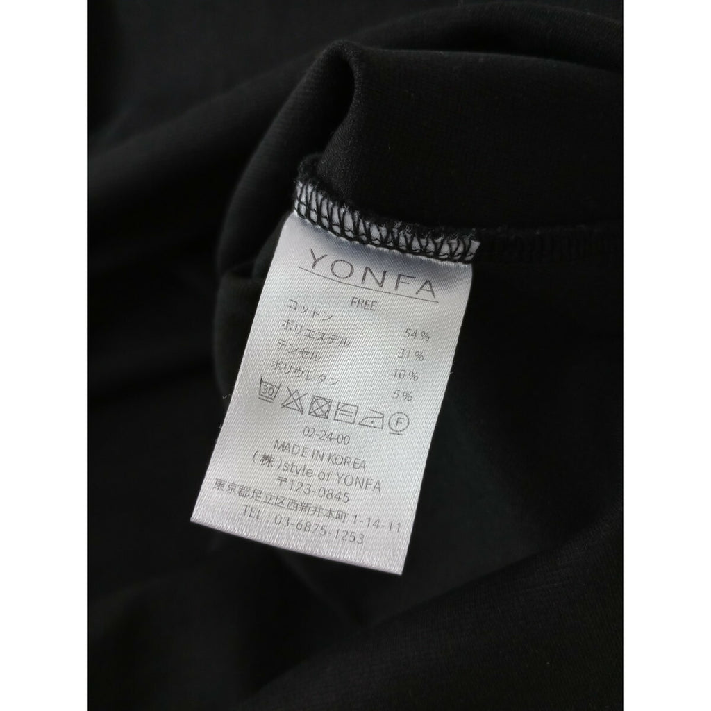 YONFA ヨンファ クルーネック カットソー 長袖 サイドスリット プルオーバー トップス 黒 ブラック FREE【中古】
