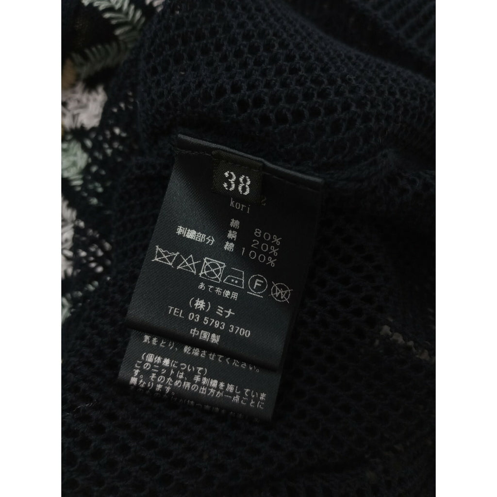 ミナペルホネン minaperhonen Kori カーディガン ニット メッシュ ネイビー 38【中古】