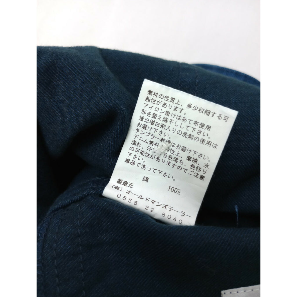 R&D.M.Co- オールドマンズテーラー コットン 綿 100％ パンツ ブルー S【中古】