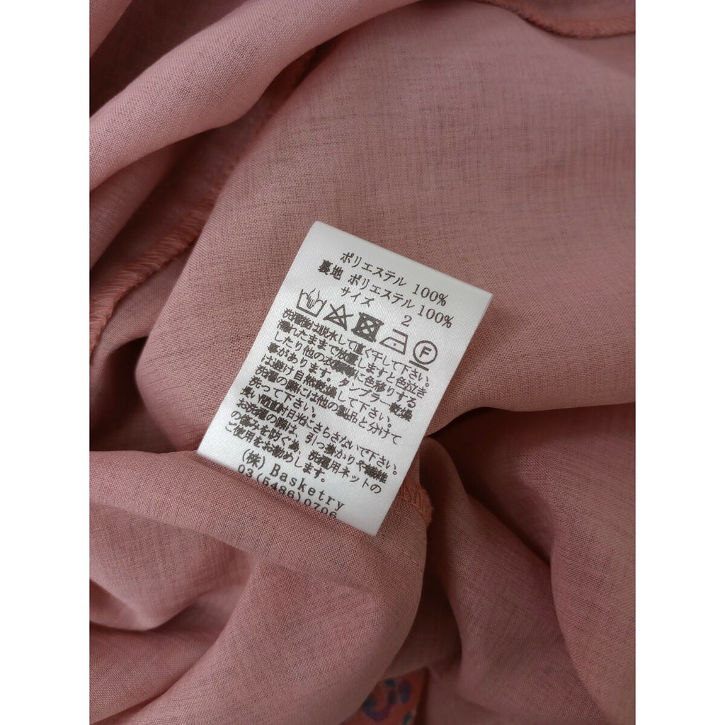 Hug O War Vintage chic ハグオーワー ヴィンテージ シック ペイズリー柄 ロング ワンピース ドレス ピンク【中古】