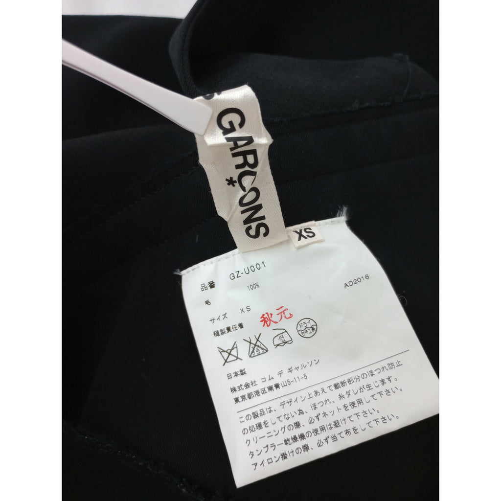 COMME des GARCONS コムデギャルソン カットオフサロペット オールインワン 黒 ブラック XS【中古】