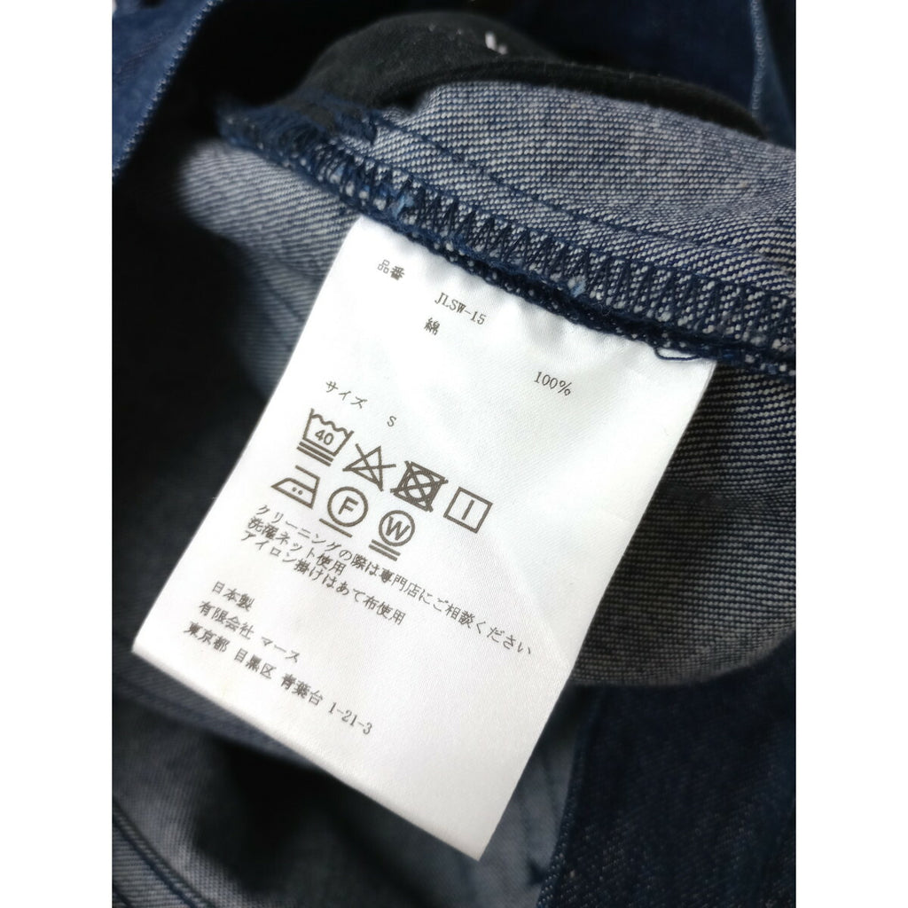 JOHN LAWRENCE SULLIVAN ジョン ローレンス サリバン デニム パンツ ワイド ネイビー S【中古】