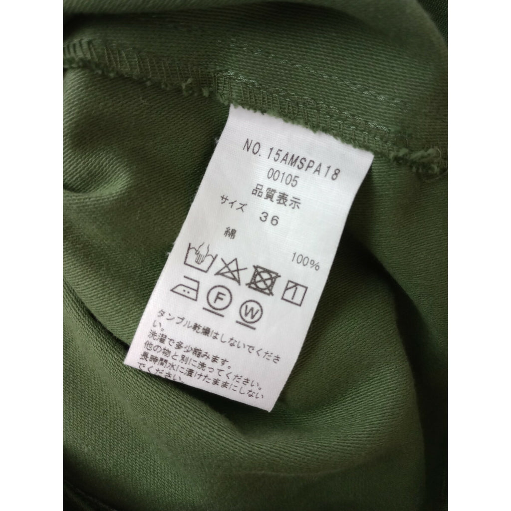 THE Shinzone ザシンゾーン BAKER PANTS コットン 綿 100％ ベイカー パンツ カーキ 36【中古】