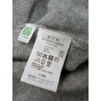 24AW kagure かぐれ アーバンリサーチ キッド モヘア クルーネック 長袖 ニット トップス グレー （18M＋0228)【中古】