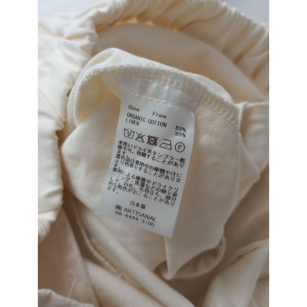 Gauze# ガーゼ サルエル イージーパンツ 生成り FREE【中古】