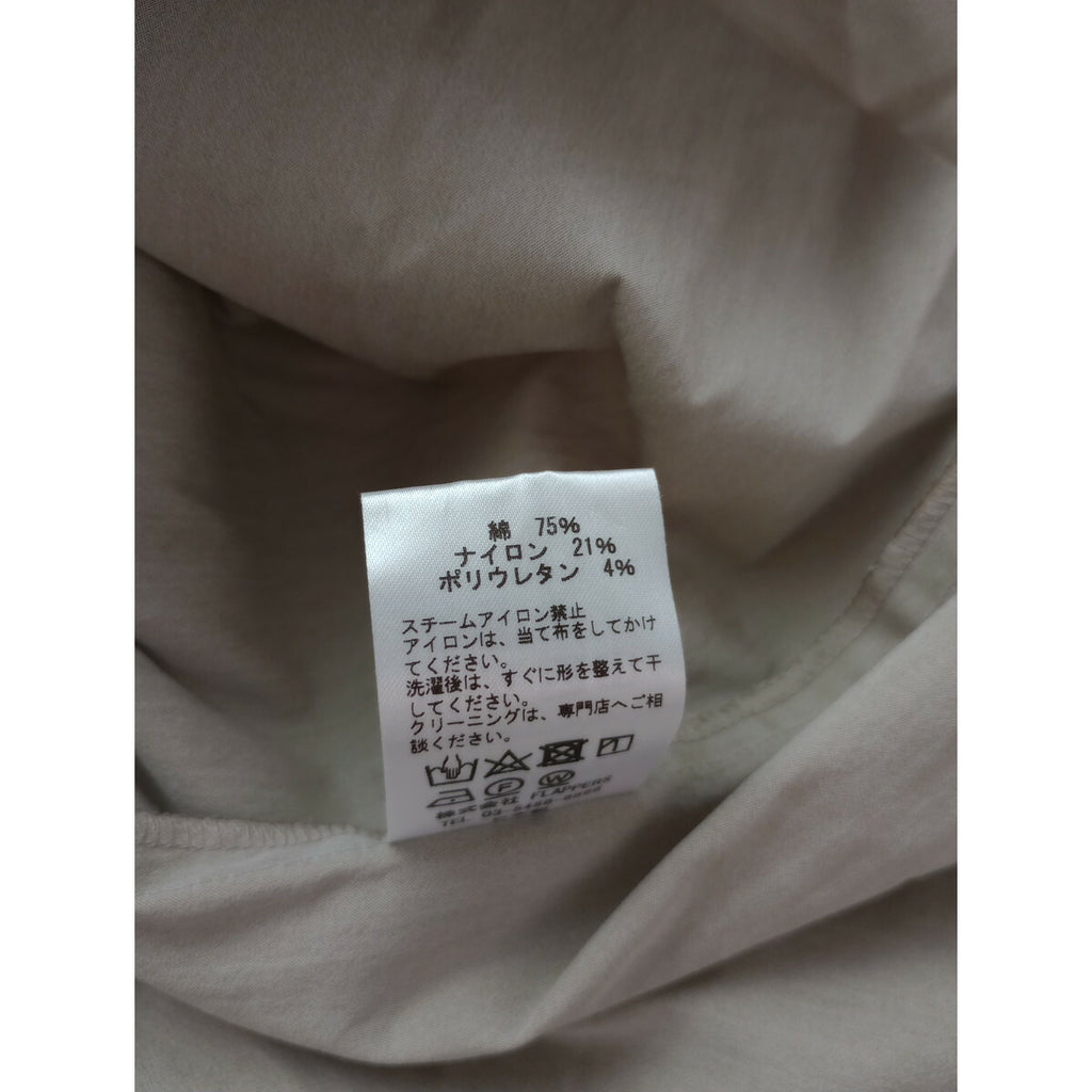 TICCA ティッカ ドルマン タック スリーブ リラックス ワンピース スキッパー ロング ベージュ【中古】