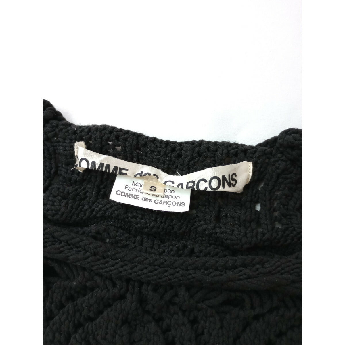 COMME des GARCONS コムデギャルソン メッシュ ニット 長袖 トップス S 黒 ブラック【中古】