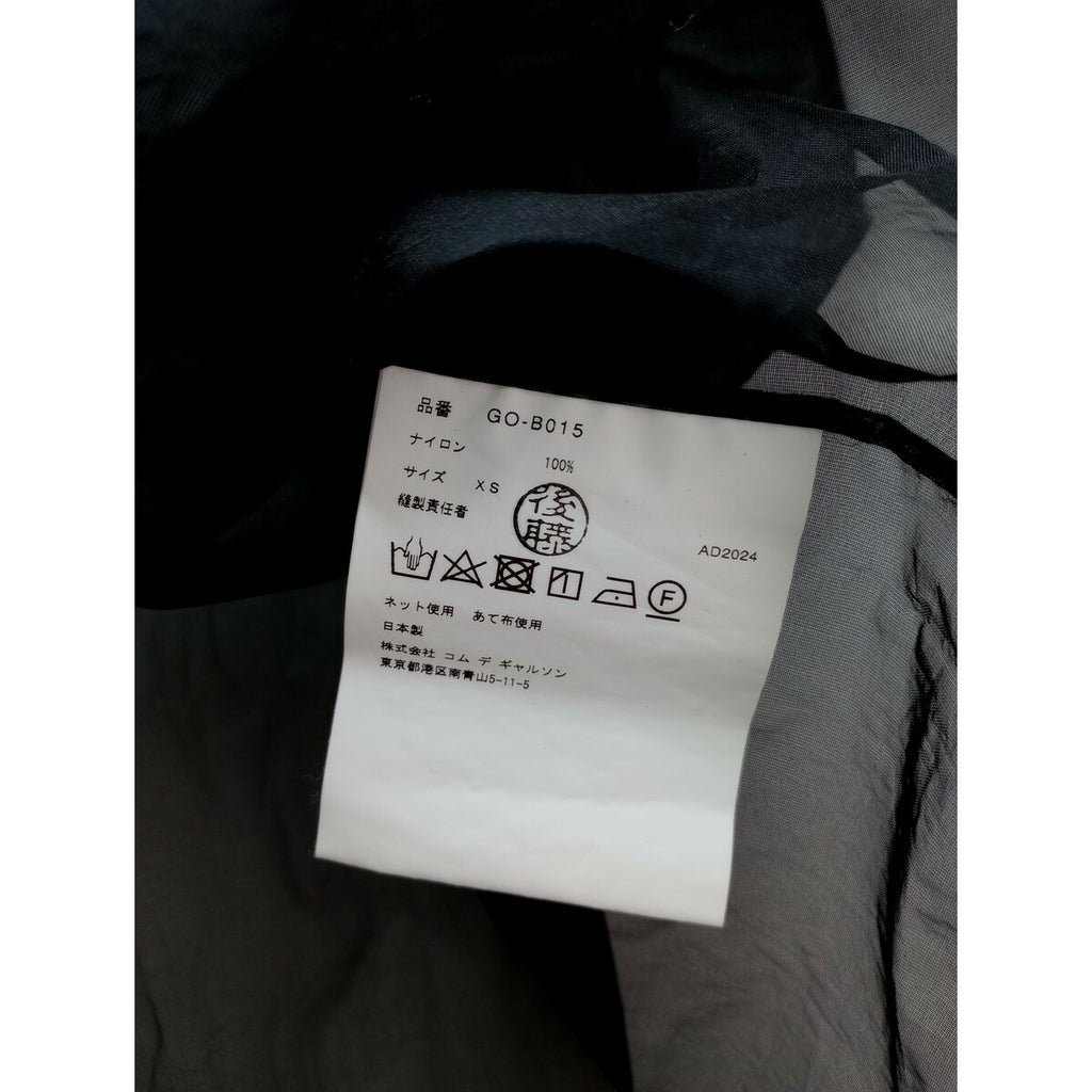 24SS COMME des GARCONS コムデギャルソン ナイロン 100％ チュール シアー シャツ 長袖 黒 ブラック XS【中古】