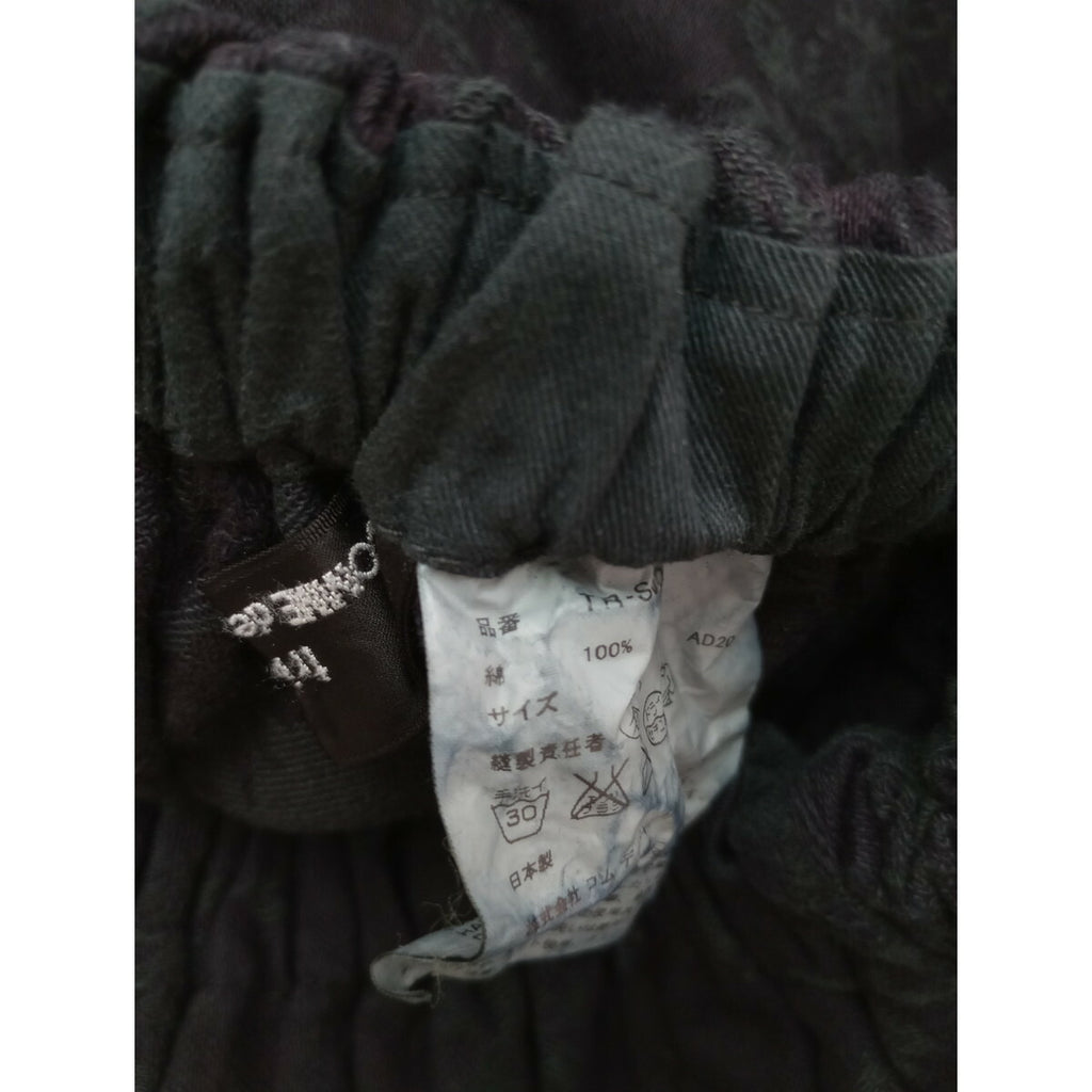 tricot COMME des GARCONS トリコ コムデ ギャルソン 花柄 ロングスカート 黒 ブラック【中古】