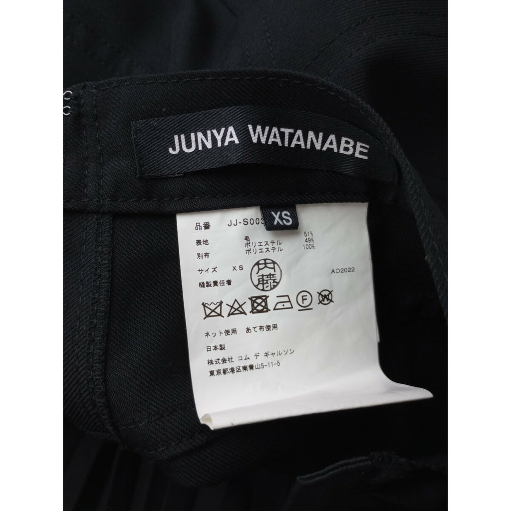JUNYA WATANABE ジュンヤワタナベ コムデギャルソン プリーツ ロングスカート 黒 ブラック XS【中古】