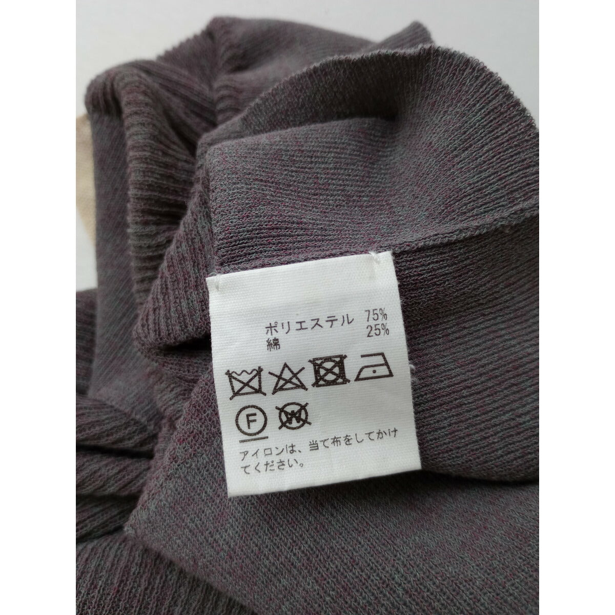 JUN MIKAMI ジュンミカミ シアーリブ ニット トップス 長袖 グレー【中古】
