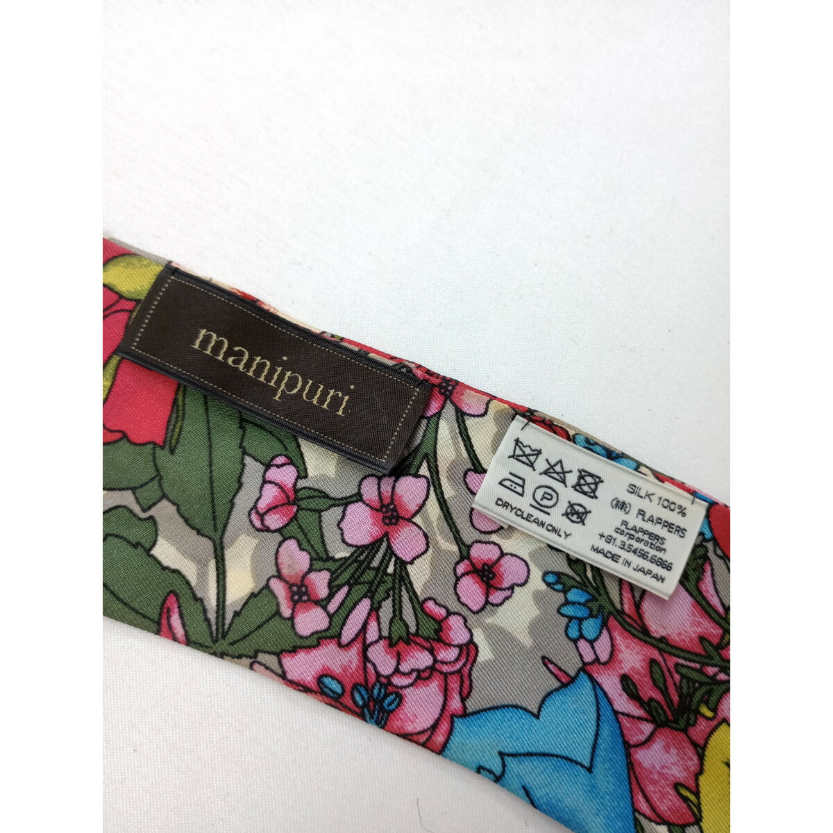 Manipuri マニプリ シルク ボウタイ スカーフ【中古】