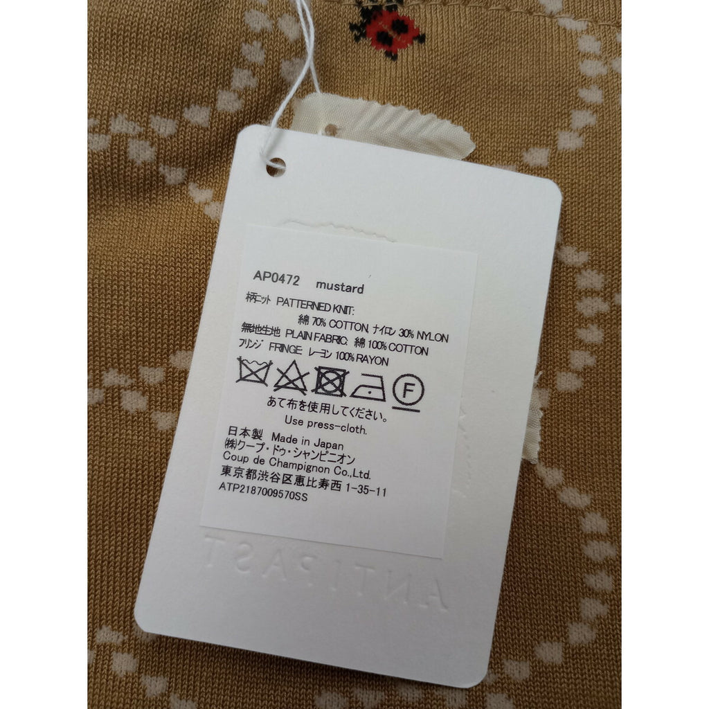 ミナペルホネン mina perhonen ANTIPAST tambourine バッグ ベージュ【中古】