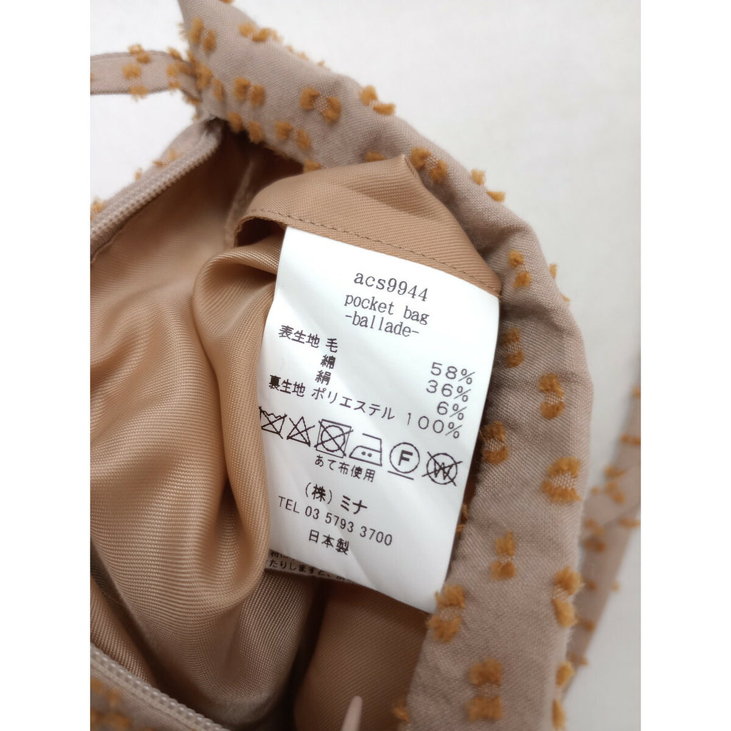 美品 ミナペルホネン mina perhonen ballade pocket bag ポケットバッグ ショルダー くすみピンク