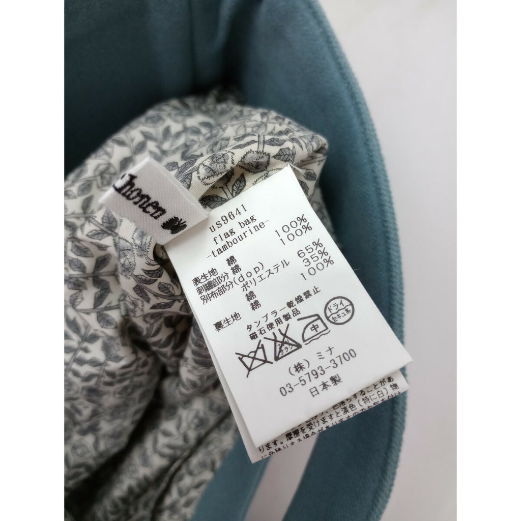 mina perhonen ミナペルホネン flag bag タンバリン フラッグ バッグ グレー【中古】