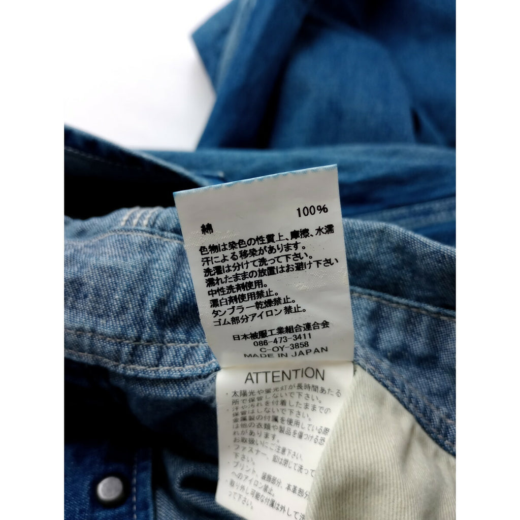 Attick by Johnbull アティック バイ ジョンブル コットン 綿 100％ デニム オーバーオール サロペット ブルー S【中古】