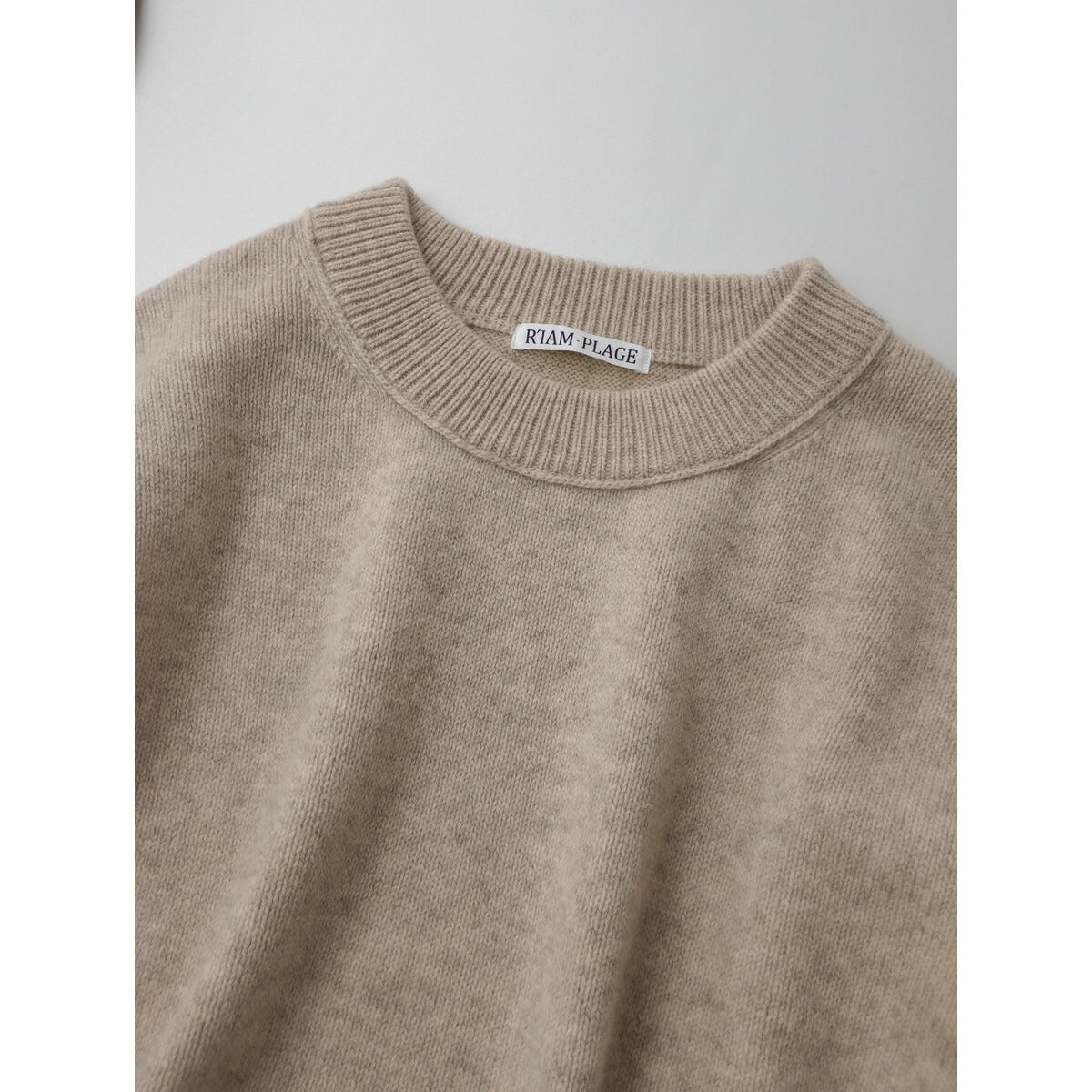 25AW R'IAM PLAGE リアム プラージュ ウール ヤク クルーネック ニット セーター 長袖 トップス ライトベージュ (17M＋0105)【中古】