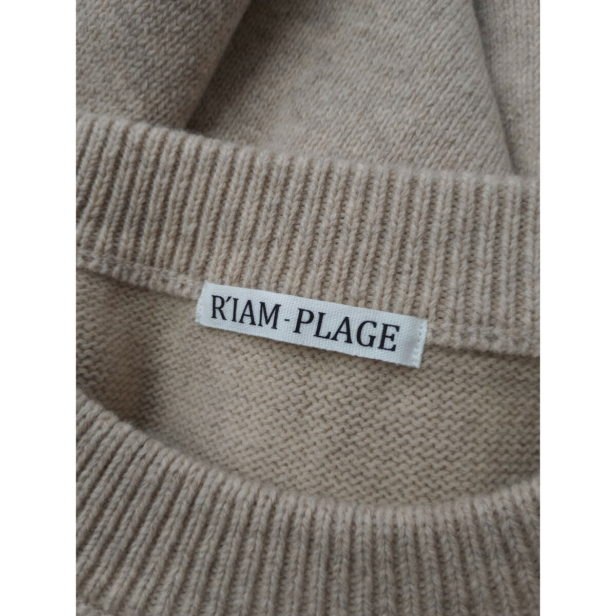25AW R'IAM PLAGE リアム プラージュ ウール ヤク クルーネック ニット セーター 長袖 トップス ライトベージュ (17M＋0105)【中古】