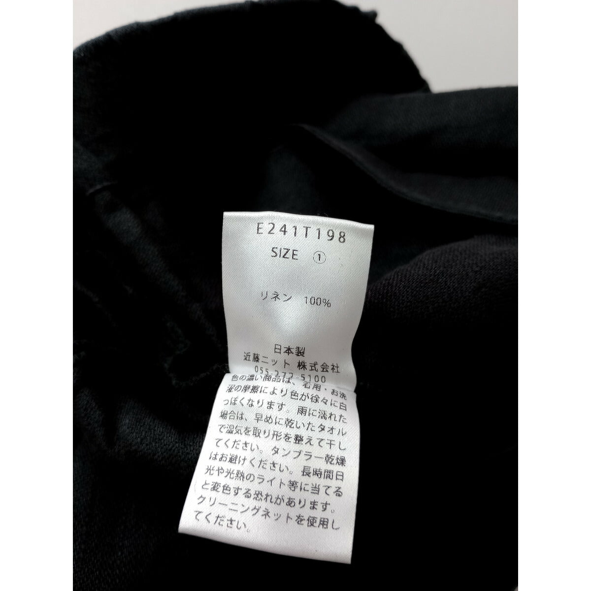 24SS evam eva エヴァムエヴァ linen tuck pants ベルギー リネン タック パンツ グレー 1【中古】