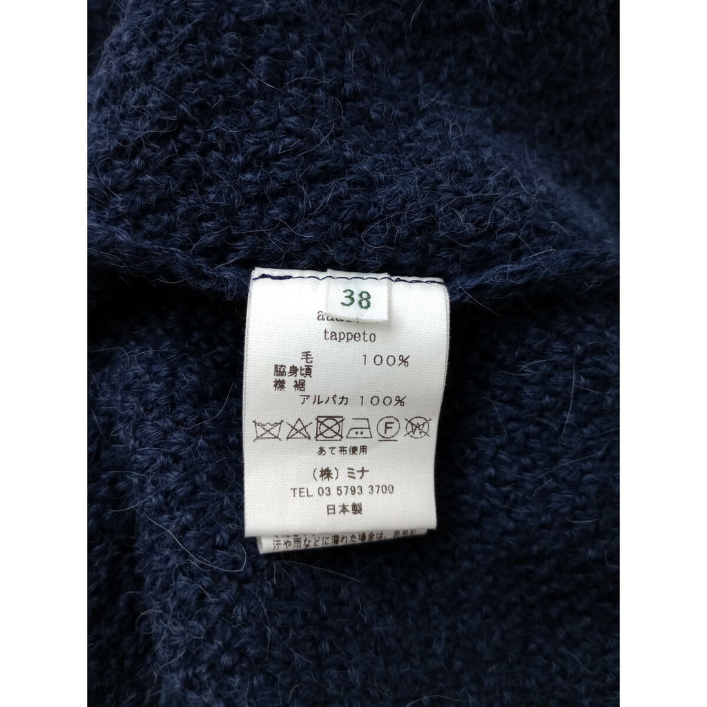 mina perhonen ミナペルホネン tappeto ウール アルパカ フリンジ ニット ベスト トップス ネイビー【中古】