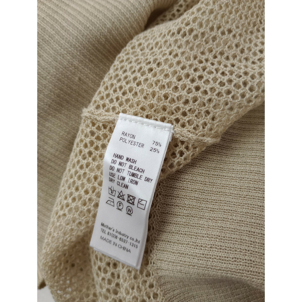 mizuiro ind ミズイロインド メッシュ ニット ベスト トップス ベージュ【中古】