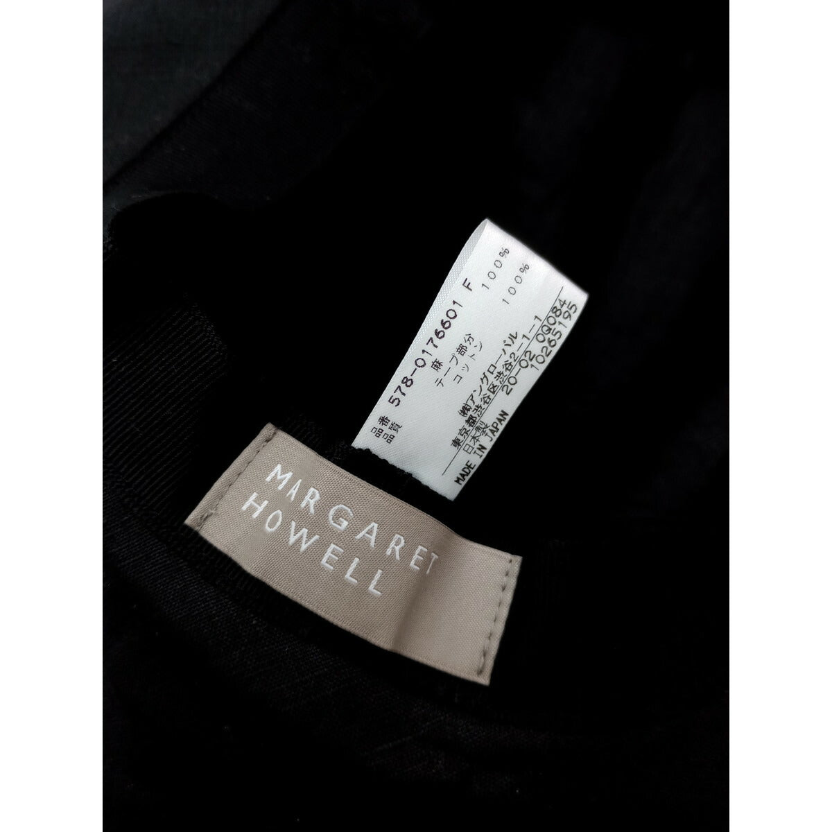 MARGARET HOWELL マーガレットハウエル リネン 麻 100％ バケット ハット 帽子 黒 ブラック【中古】